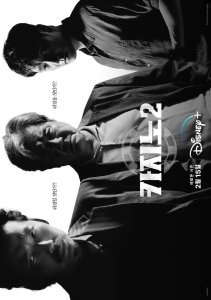 Аниме онлайн