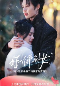 Аниме онлайн