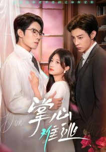 Аниме онлайн