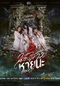 Аниме онлайн