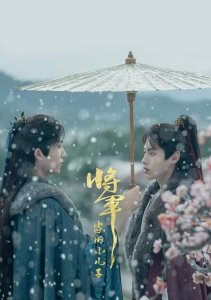 Аниме онлайн