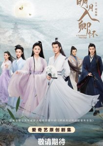 Аниме онлайн