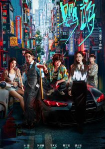 Аниме онлайн