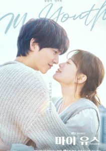 Аниме онлайн