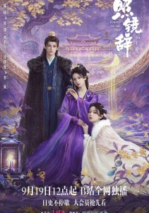 Аниме онлайн