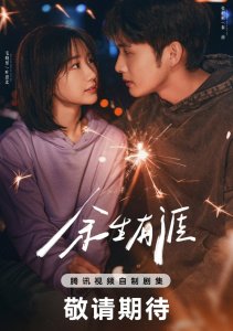 Аниме онлайн